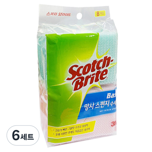 스카치브라이트 3M 베이직 망사 스펀지 수세미, 8개, 6세트