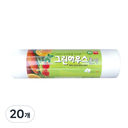 GreenHouse 위생롤백 특대형 35 x 45 cm, 특대(XL), 500개입, 20개