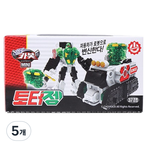 헬로카봇 미니 토터 젬, 혼합색상, 5개