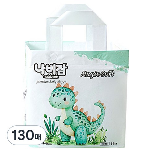 나비잠 매직소프트 팬티형 기저귀 남여공용, 특대형(XL), 130매