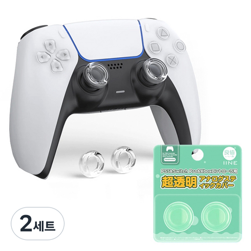 이이네 PS5 듀얼센스 초투명 아날로그 스틱커버 2p + 이이네 프로콘 엑박패드 호환 세트, 투명, 2세트, L994