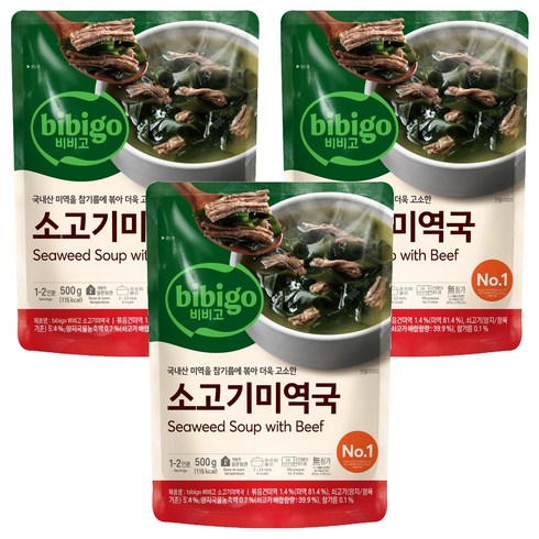 비비고 소고기 미역국, 500g, 3개