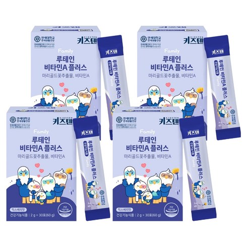 키즈텐 루테인 비타민A 플러스, 60g, 4개