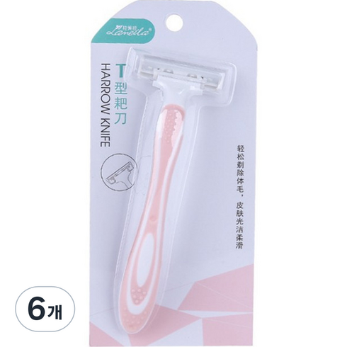 하이어리 여성용 제모용 플라스틱 면도기 랜덤발송, 1개입, 6개