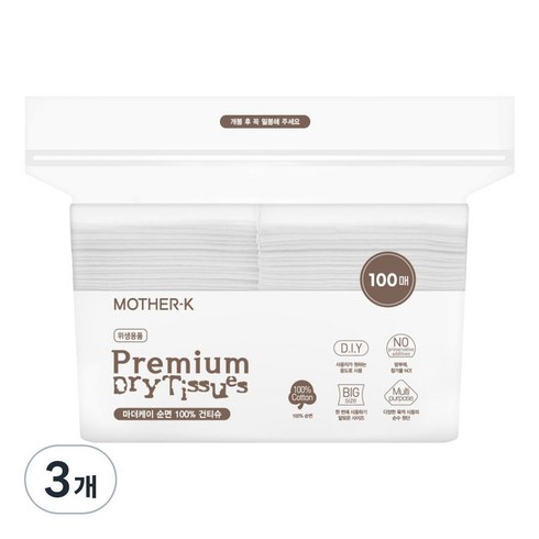마더케이 프리미엄 순면 아기 건티슈, 60g, 100매, 3개