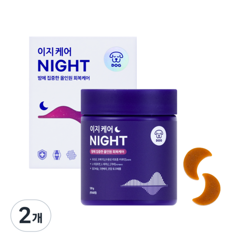 조공 이지 케어 나이트 강아지 종합영양제, 2개, 오메가3, 60정