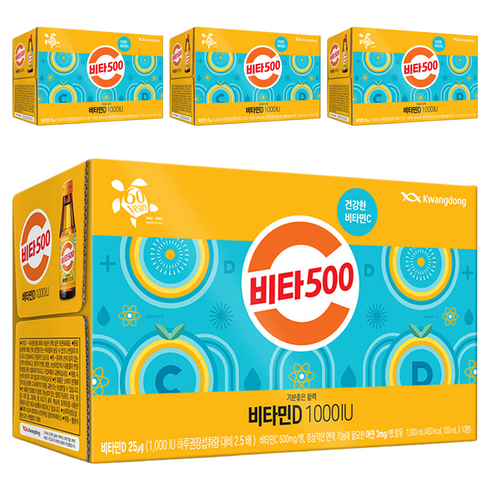광동제약 비타500 비타민D 1000 IU, 100ml, 40개