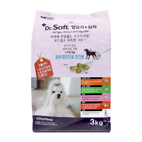 더독 전연령 강아지 닥터소프트 기능성 사료, 양고기, 3kg, 1개