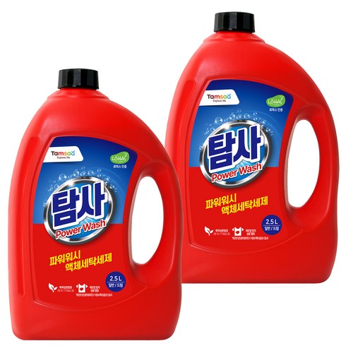탐사 파워워시 액체세제, 2.5L, 2개
