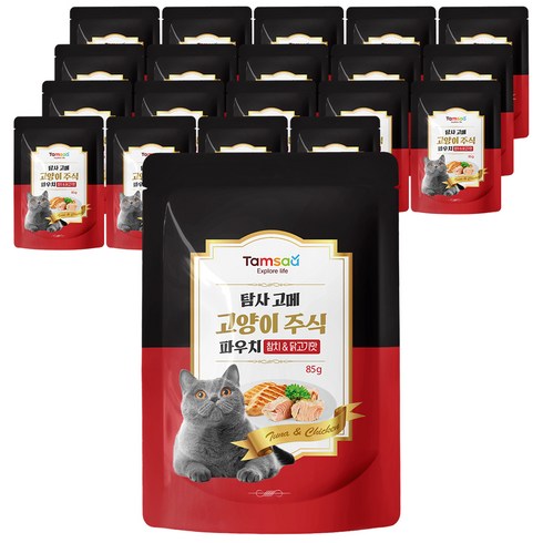 탐사 고메 고양이 주식 파우치 참치&닭고기, 참치&닭가슴살, 85g, 20개