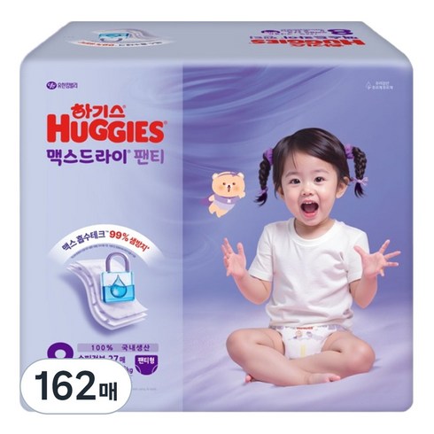 하기스 2025 맥스드라이 팬티형 기저귀 남여공용, 점보형 이상(3XL), 162매