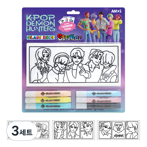 아모스 케이팝 데몬 헌터스 글라스데코 10.5ml x 6종 + 씰 스티커 + 스티커 3p 세트, 혼합색상 + 사자보이즈, 3세트