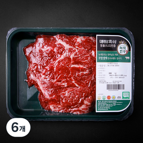 녹색한우 무항생제 1+등급 불고기용 (냉장), 300g, 6개