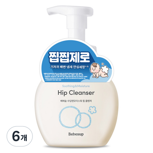 베베숲 수딩앤모이스춰 힙 클렌저, 300ml, 6개