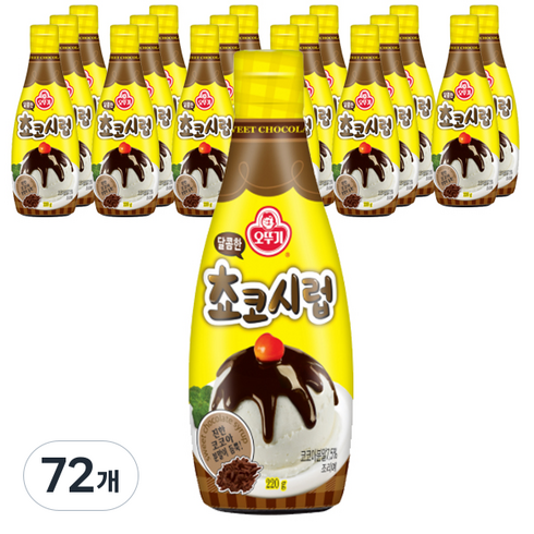 오뚜기 달콤한 쵸코 시럽, 220g, 72개