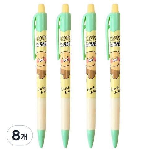 카카오프렌즈 세이치즈 샤프 춘식이, 8개, 0.5mm