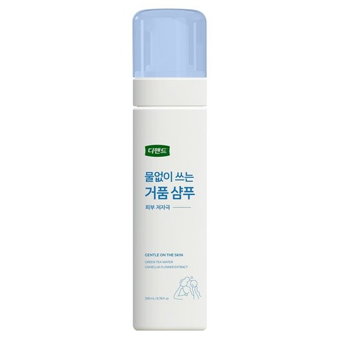 디펜드 물 없이 쓰는 샴푸, 200ml, 1개