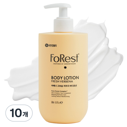 그린핑거포레스트 프레쉬버베나 고보습 저자극 로션, 10개, 500ml