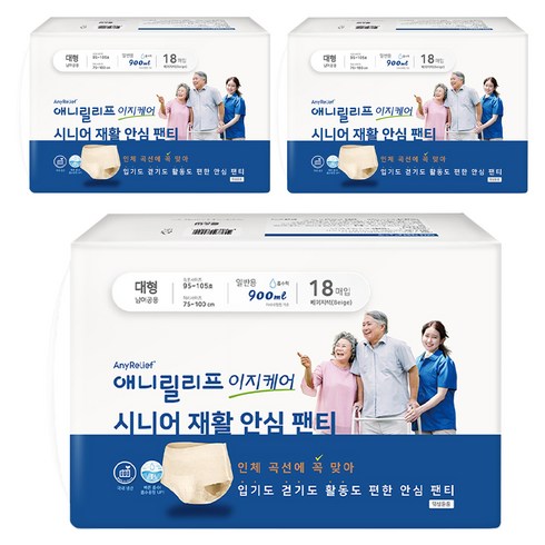 애니릴리프 남녀공용 이지케어 시니어 안심 팬티 일반 베이지, 대형, 18개입, 3개