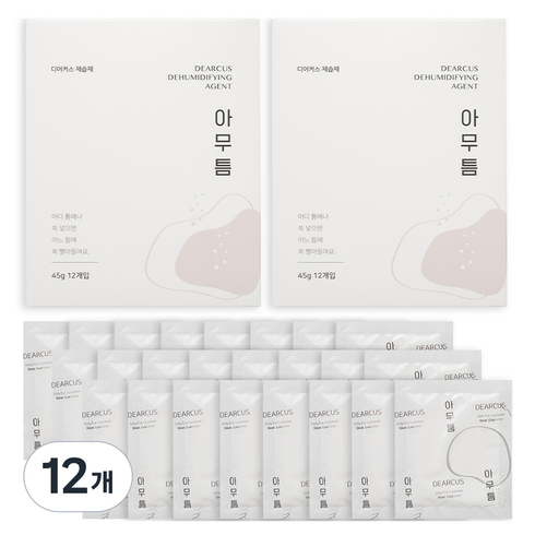 디어커스 아무틈 제습제 본품 12p, 540g, 12개