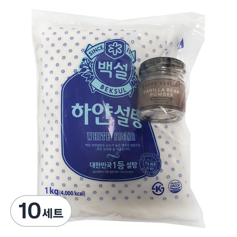 해피바닐라 설탕 1kg + 바닐라빈 파우더 20g 세트, 10세트