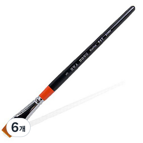 화홍 평 인조합성모 구성붓 948, 5호, 6개
