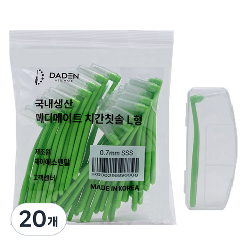 다덴 메디메이트 치간칫솔 L형 SSS, 0.7mm, 50개입, 20개