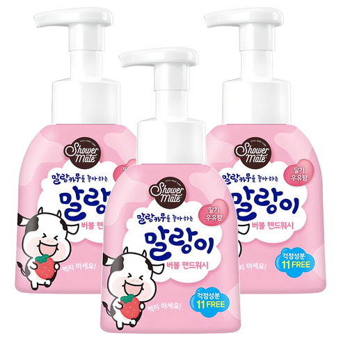 샤워메이트 말랑카우 퓨어버블 핸드워시 딸기우유향, 300ml, 3개