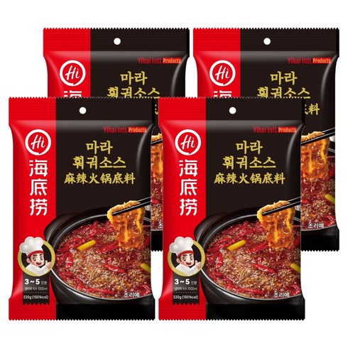 하이디라오 마라훠궈 소스, 220g, 4개