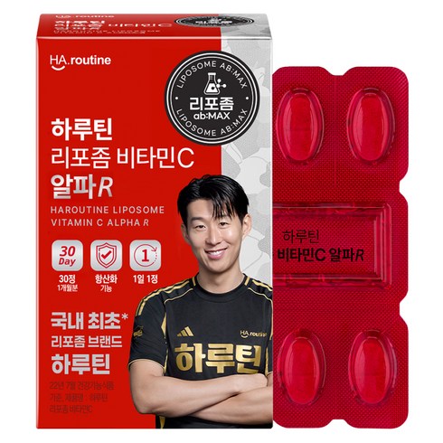 하루틴 리포좀 비타민C 알파R, 30정, 1개