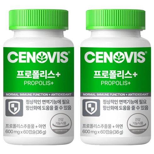 세노비스 프로폴리스 플러스, 60정, 2개