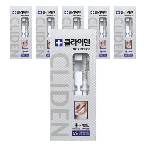 클라이덴 페리오 미백제 세트, 6세트