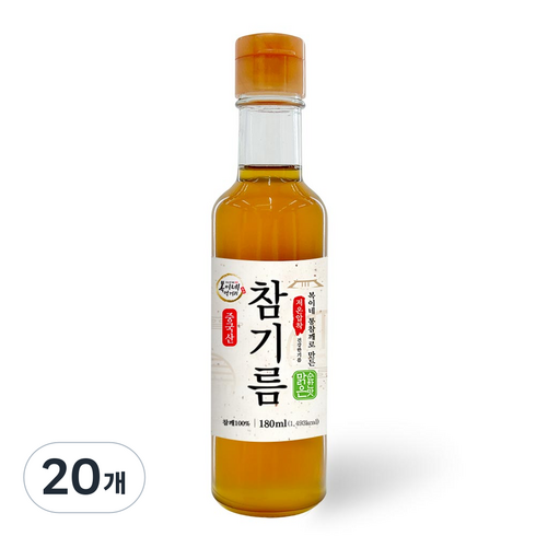 복이네먹거리 통깨로 만든 저온압착 순한맛 맑은참기름 중국산, 180ml, 20개