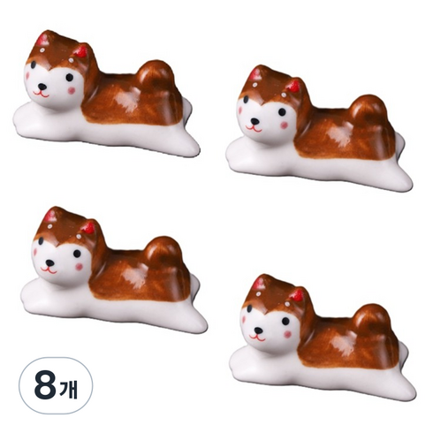 귀여운 시바이누 세라믹 젓가락 받침 홀더, 브라운, 8개