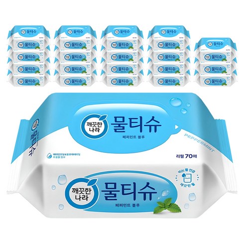 깨끗한나라 페퍼민트 물티슈 리필형, 70매, 20개