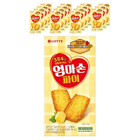 롯데웰푸드 엄마손파이, 127g, 16개