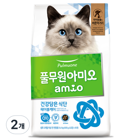 풀무원아미오 고양이 건강담은 식단 기능성 사료, 헤어볼, 6.4kg, 2개