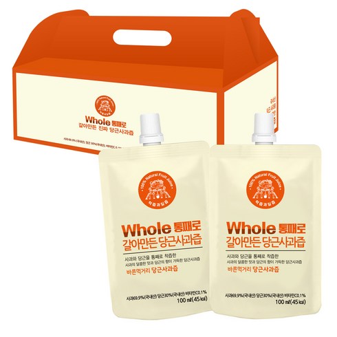 통째로 갈아만든 진짜 당근사과즙 스파우트, 100ml
