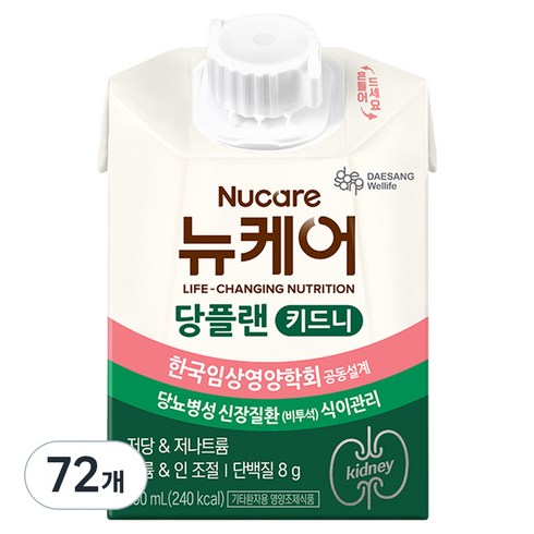 뉴케어 정품 당플랜 키드니, 200ml, 72개