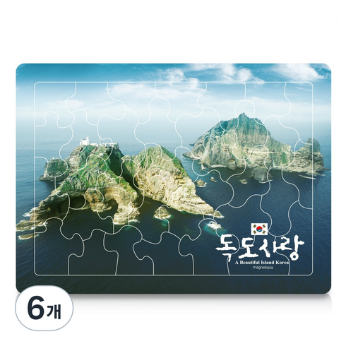 자석나라 독도 자석 판퍼즐, 6개, 34피스