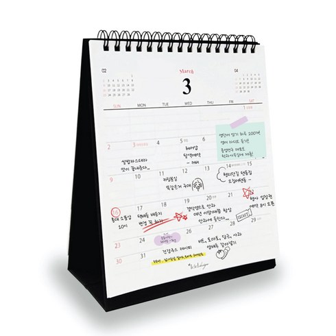 아이씨엘디자인 Desk Calendar M 2026, 블랙, 1개