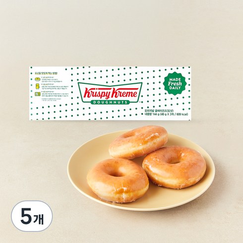 크리스피크림도넛 오리지널 글레이즈드, 48g, 3개입, 5개