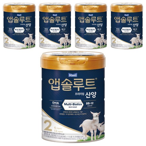 앱솔루트 프리미엄 산양 분유 2단계, 750g, 5개