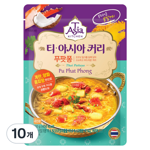 티아시아키친 푸팟퐁 커리 분말, 100g, 10개