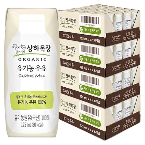상하목장 유기농 우유, 125ml, 96개