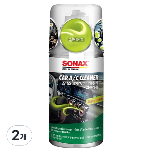 소낙스 에어컨히터 탈취제 그린레몬, 100ml, 2개