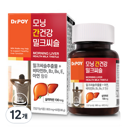 닥터포이 모닝 간건강 밀크시슬, 60정, 12개