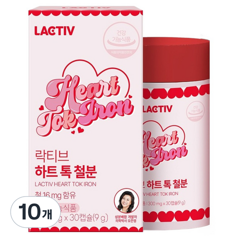 락티브 하트톡 철분, 30정, 10개