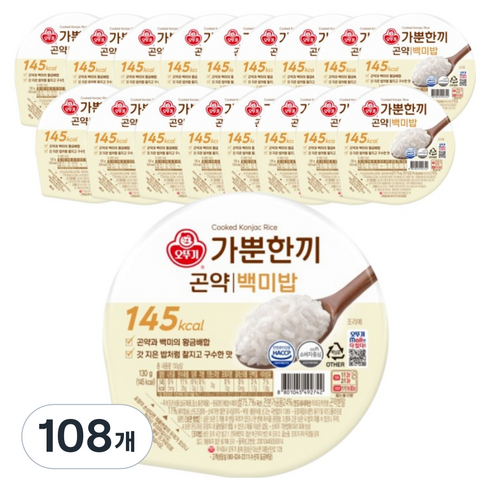 가뿐한끼 곤약백미밥, 108개, 130g