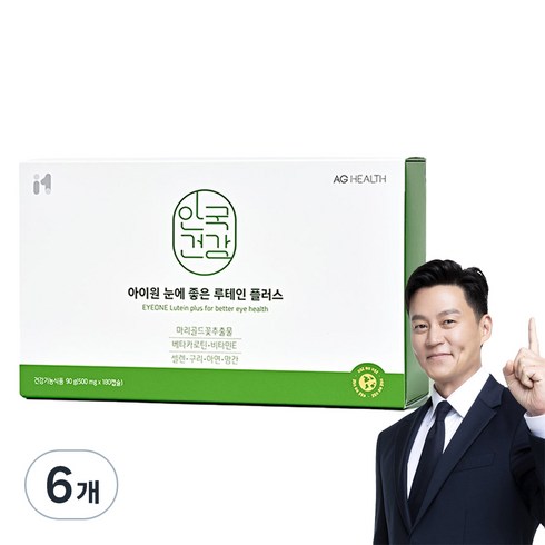 안국건강 아이원 눈에 좋은 루테인 플러스, 180정, 2개
